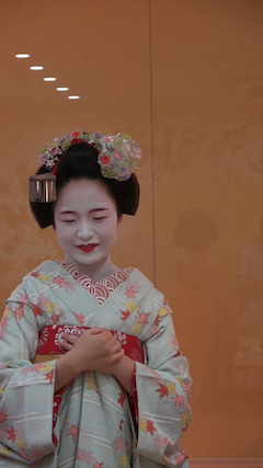 A place you can meet and talk with real MAIKO.