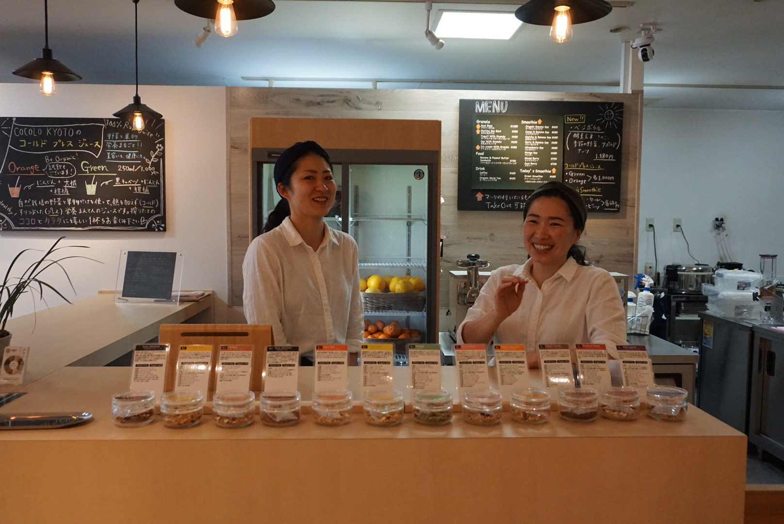 COCOLO KYOTO -Japanese style granola shop & cafe- image03