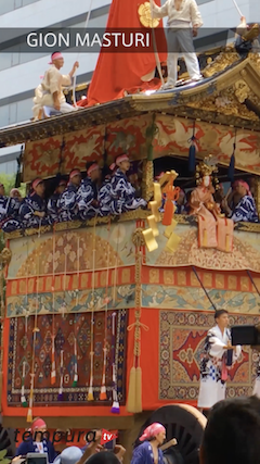 Hot summer in Kyoto starts with the Gion Festival